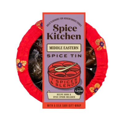 Middle Eastern & African Spice Tin