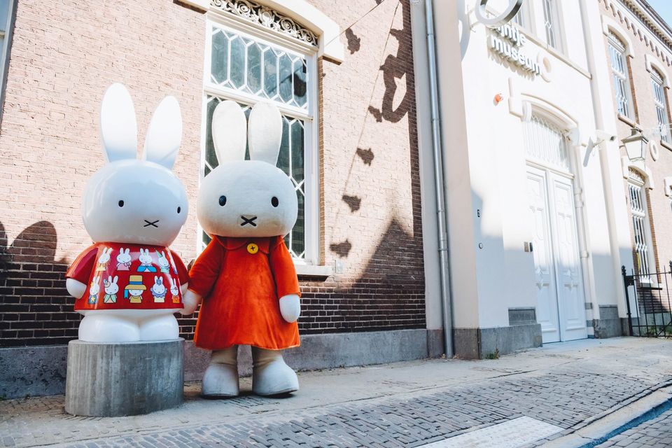 Miffy Museum